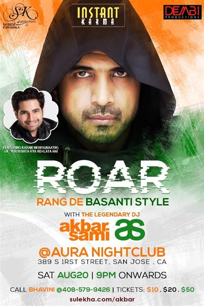 India Independence Party with Remix King DJ Akbar Sami